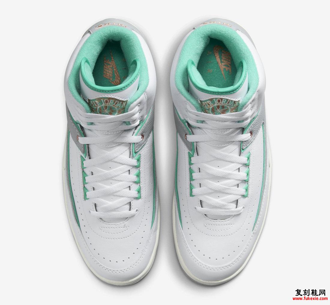 女式 AIR JORDAN 2 “CRYSTAL MINT” 8 月 1 日发售 货号：FN6755-100