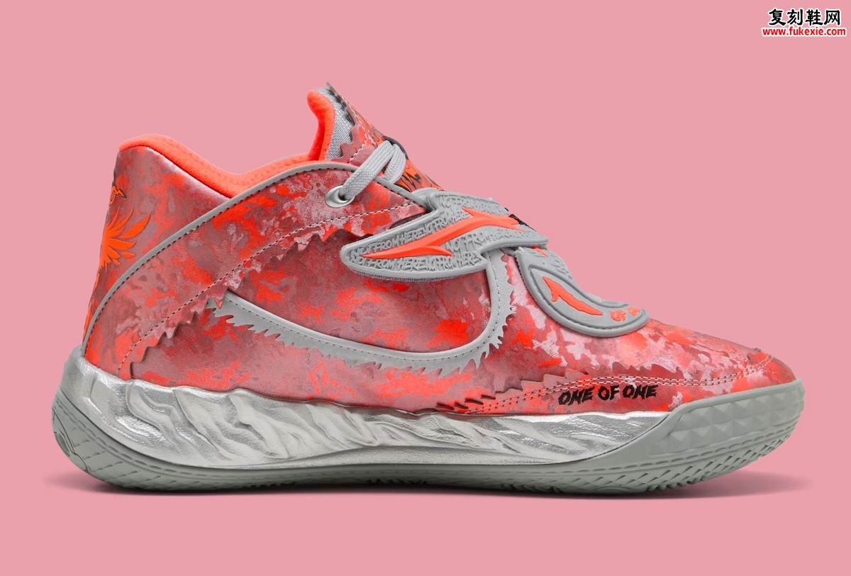 PUMA MB.05 Gets Coated in “Stainless”MB.05熔岩纹撕裂灰白登场，拉梅洛鲍尔五代签名鞋