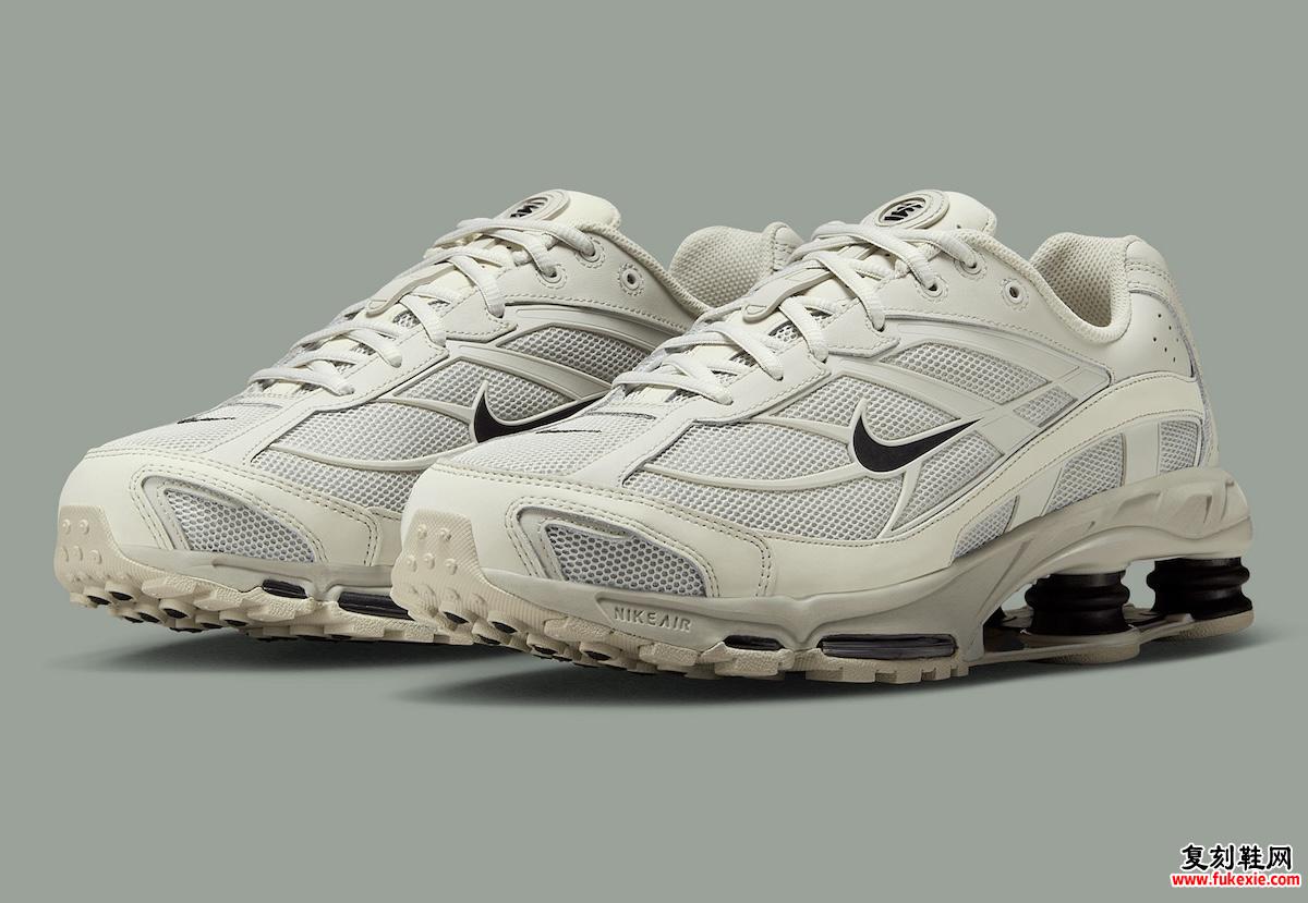 Nike Shox Ride 2 