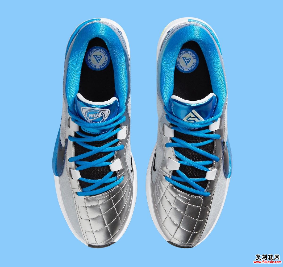 NIKE ZOOM FREAK 5 “ODE TO YOUR FIRST LOVE” 现已上市(2024 年 4 月)