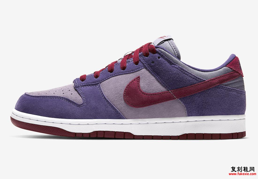 NIKE DUNK LOW “PLUM” 将于 2024 年春季回归 货号：CU1726-500