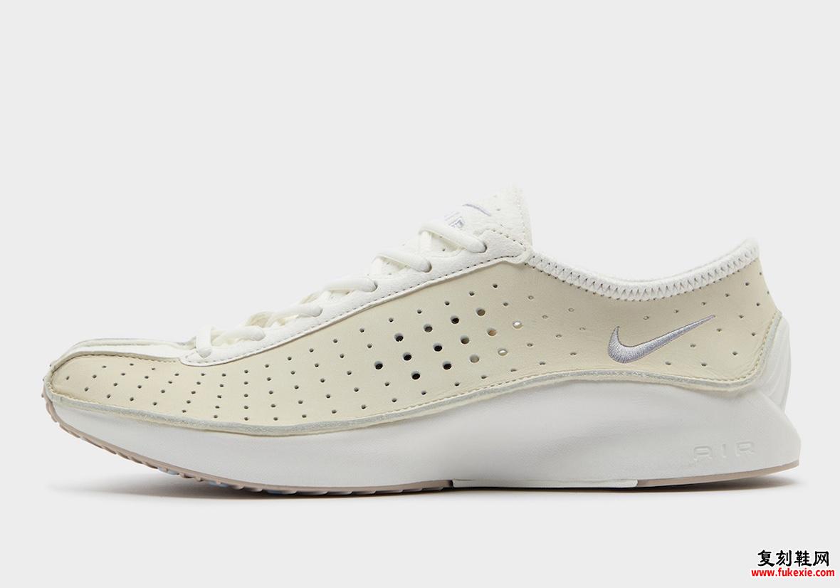 Nike Air Superfly 