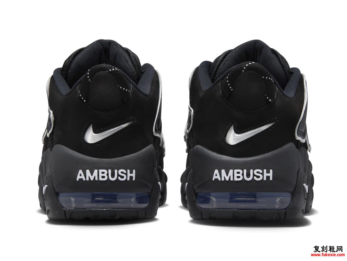 AMBUSH X NIKE AIR MORE UPTEMPO LOW “黑/白” 10 月发售