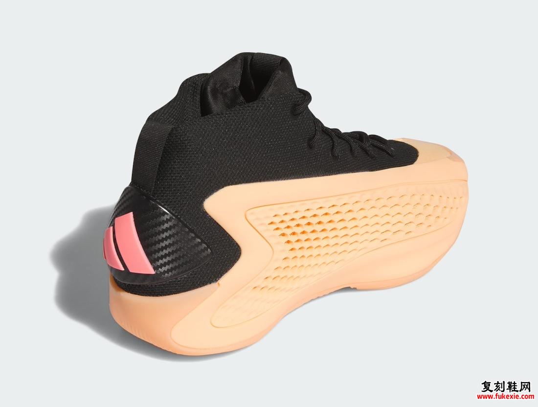 阿迪达斯AE 1“WITH LOVE”将于2023年12月发行 货号:IF1859