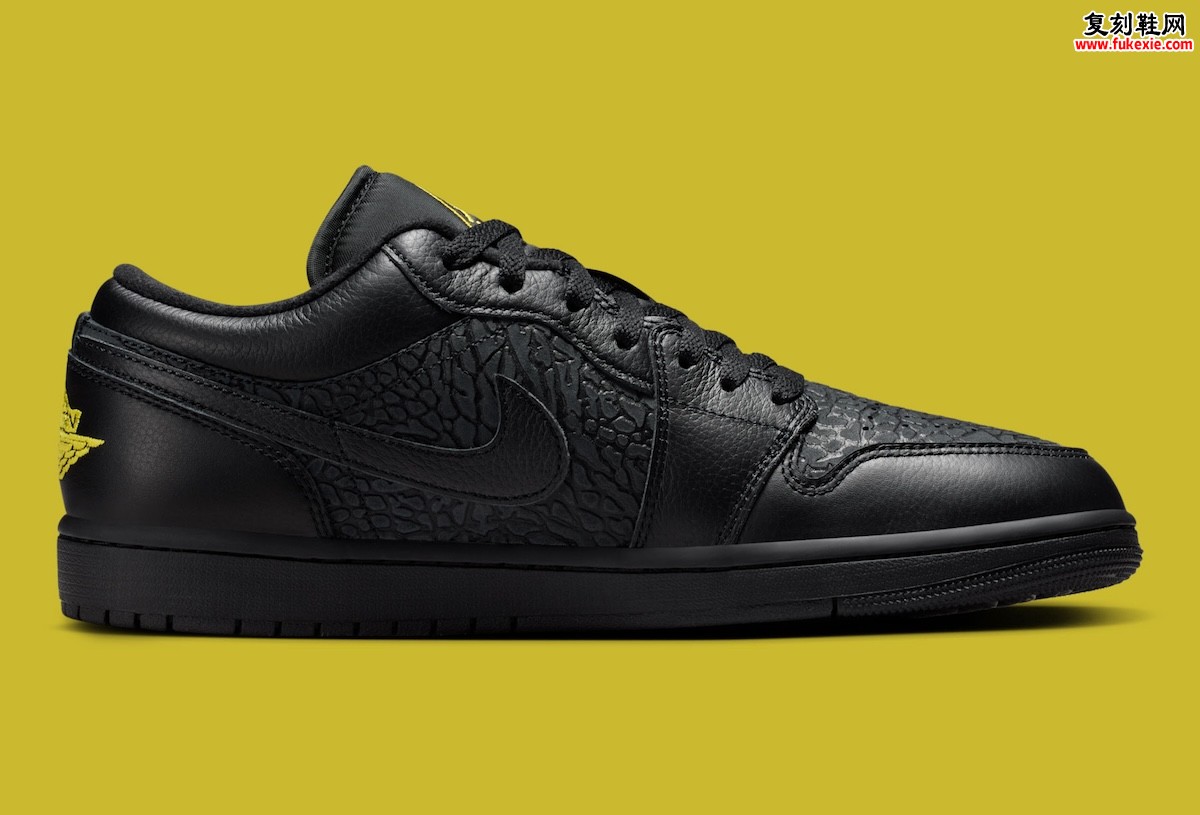 Air Jordan 1 Low黑象纹配色10月20日发售：经典纹理与亮黄细节碰撞登场