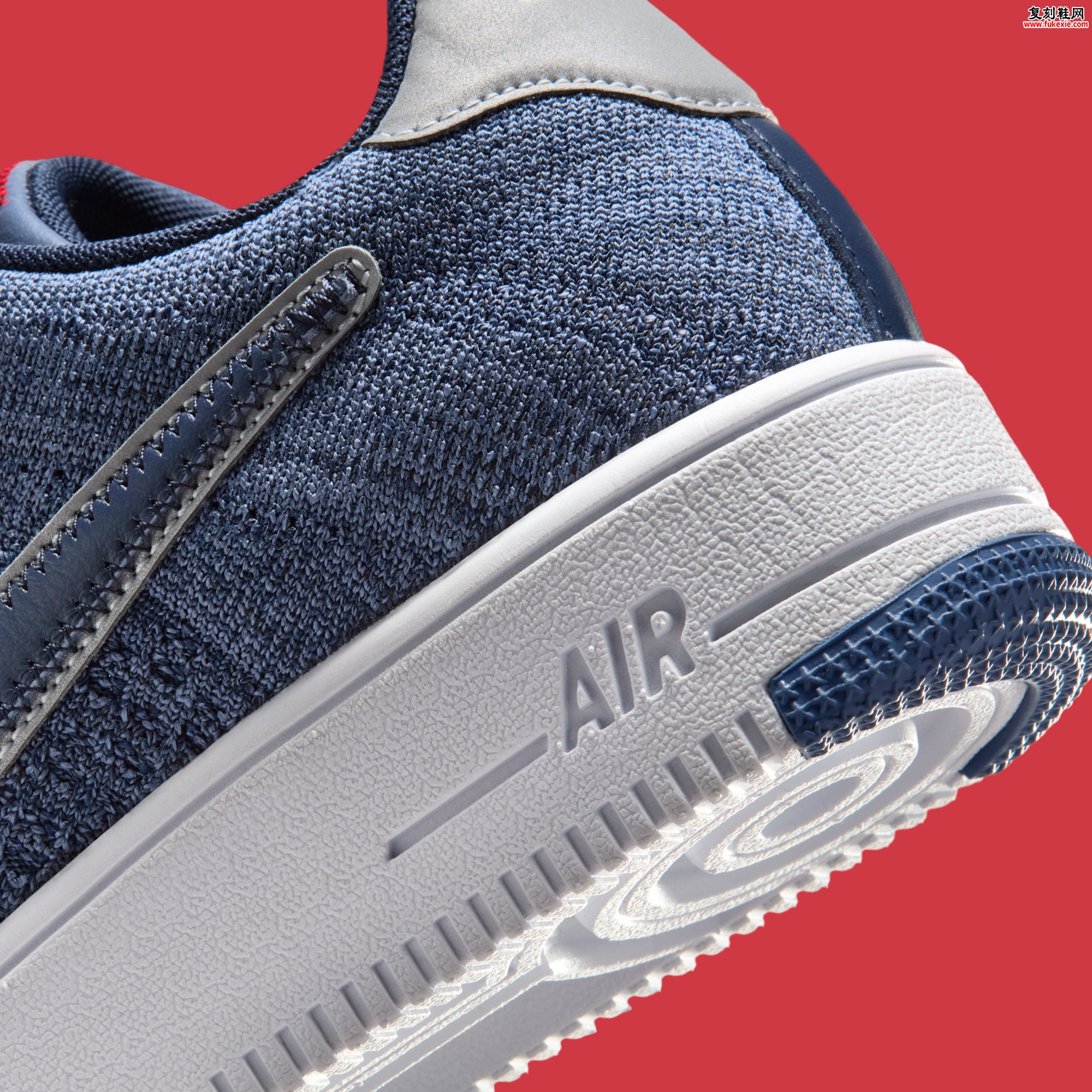 Nike Air Force 1 Ultra Flyknit Low “Robert Kraft” 克拉夫特联名款 新英格兰爱国者主题配色登场