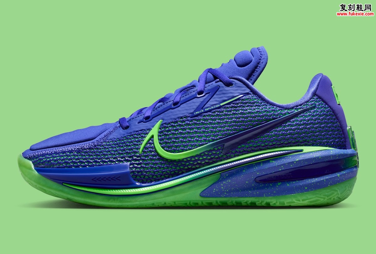 Nike GT Cut 1 “Sprite” 鸳鸯配色，电压绿对撞康科德蓝，半透明外底，6月12日$190登场