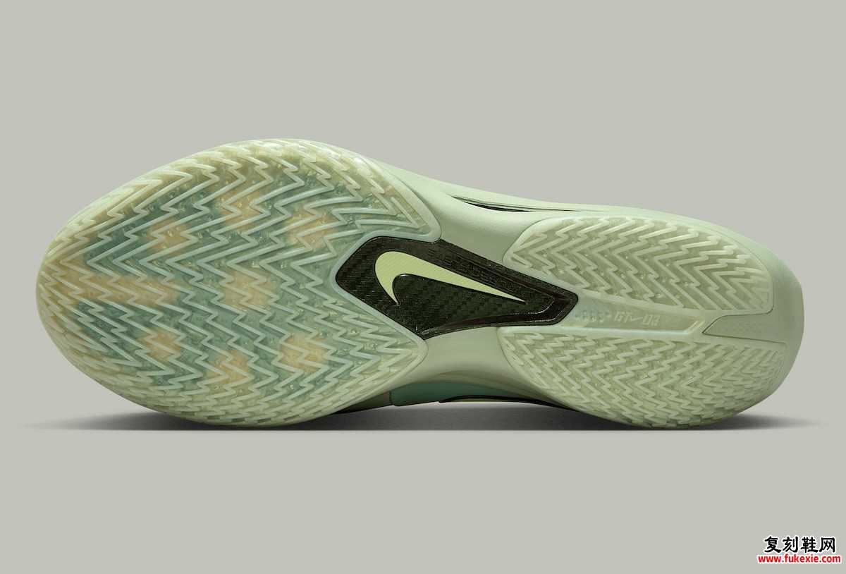 Nike GT Cut 3 Turbo 