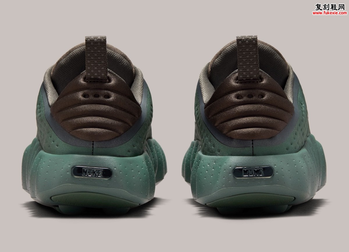 Nike Mind 002 