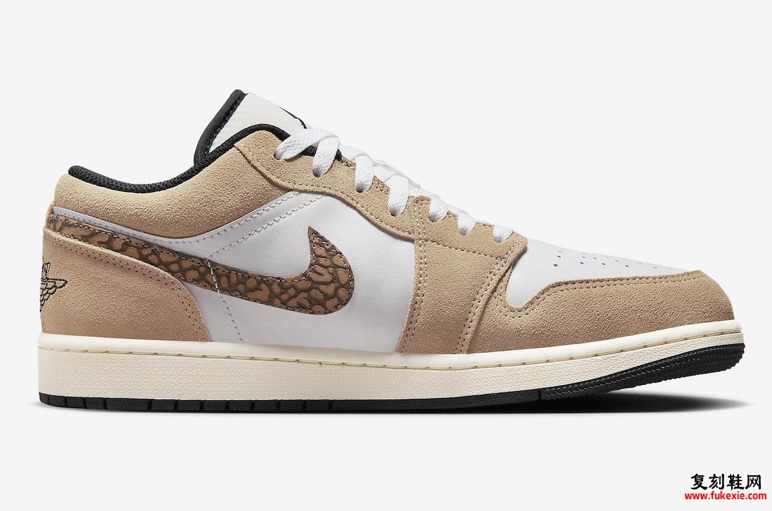 AIR JORDAN 1 LOW “BROWN ELEPHANT” 官方图片 货号：DZ4130-201