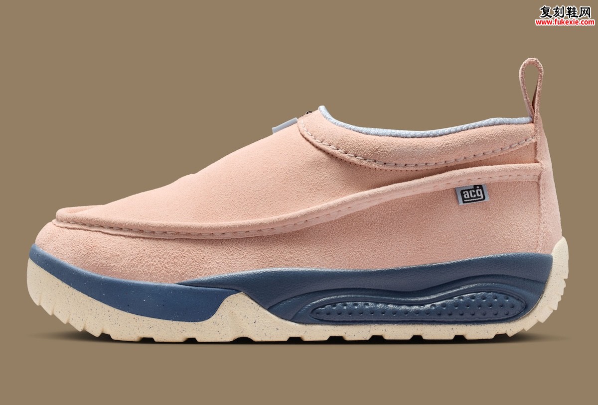 柔粉撞蓝底:Nike ACG Izy SE “Arctic Orange/Dusty Peach” 四月发售