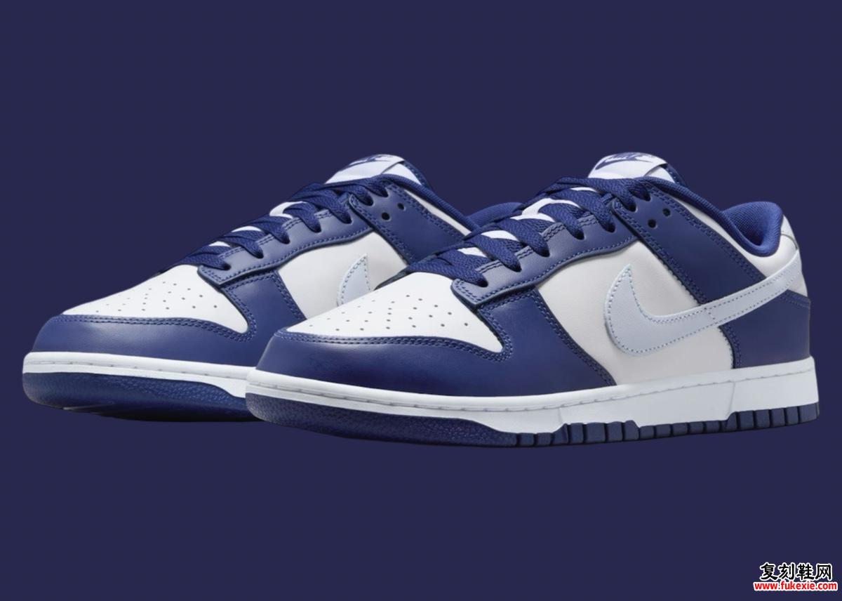 NIKE DUNK LOW“深宝蓝色”将于 2024 年秋季发售 货号：DV0833-401