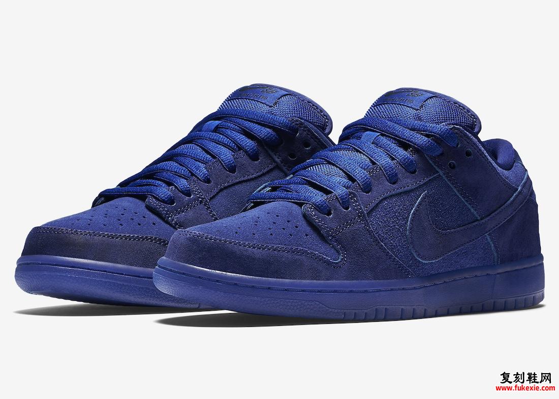 NIKE SB DUNK LOW “ONCE IN A BLUE MOON”赏析 货号：313170-444