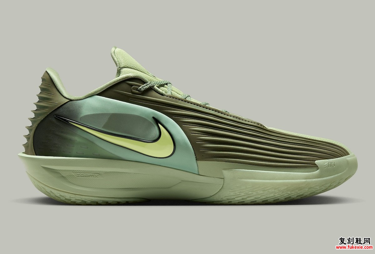 Nike GT Cut 3 Turbo 