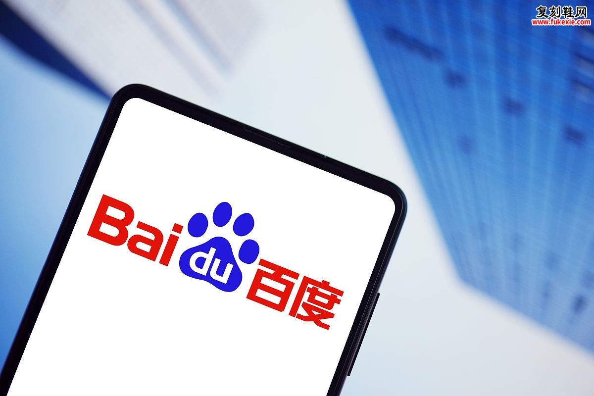 百度赋能中小企业数字化转型，AI技术普惠开启智能营销新纪元