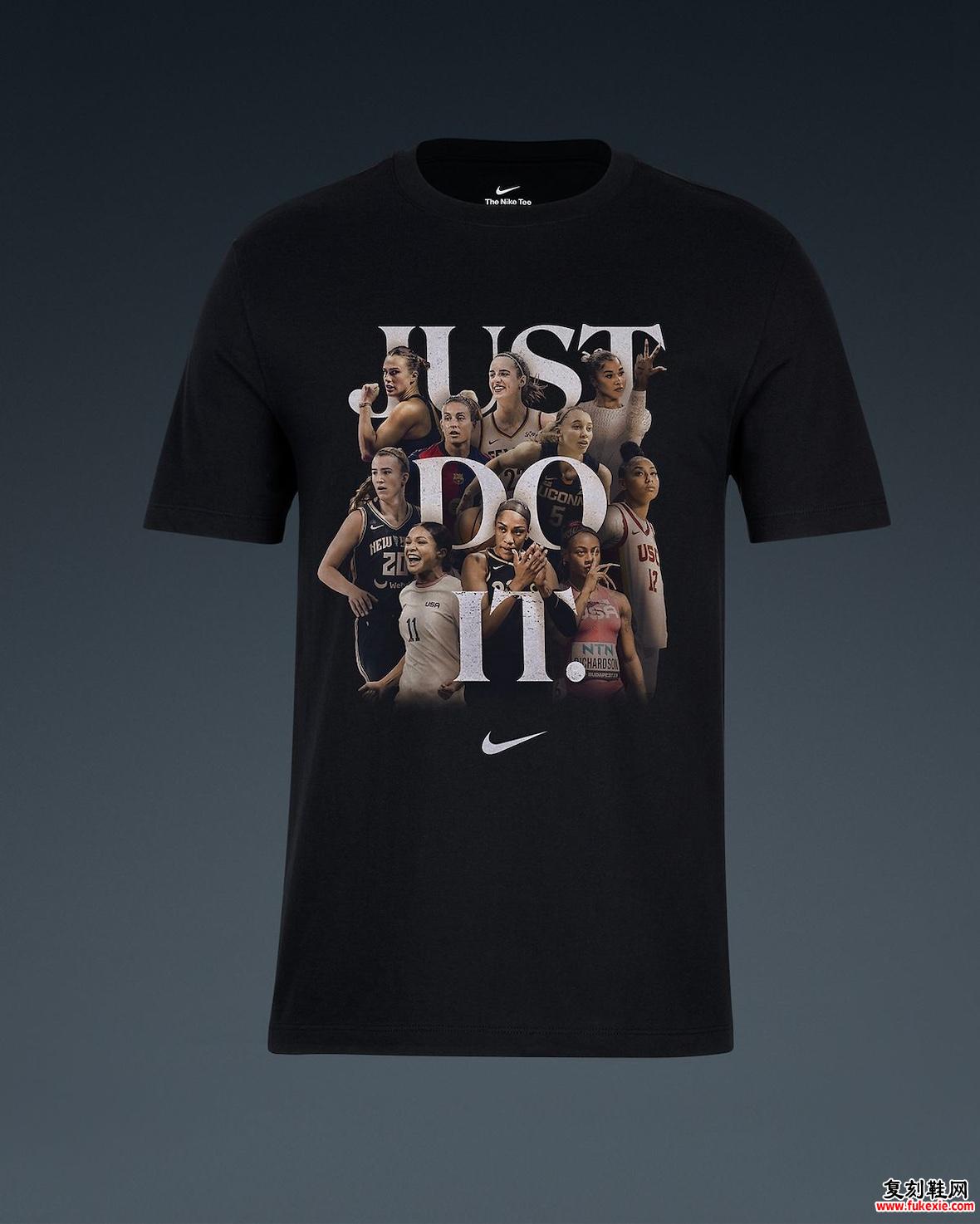 耐克全新“Just Do It”T恤：致敬女性力量与运动精神