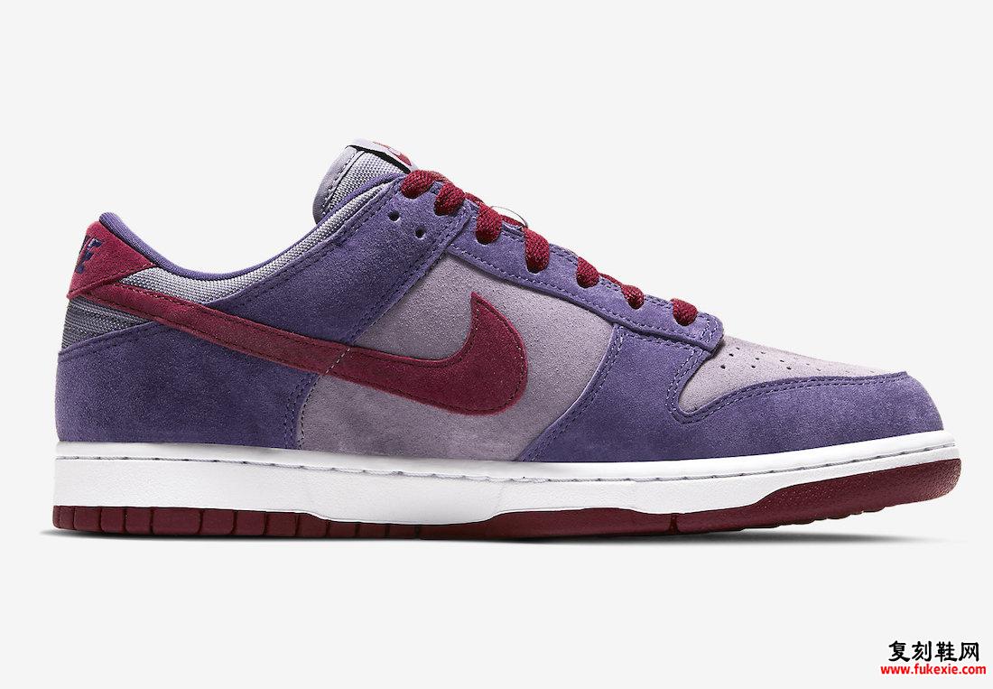 NIKE DUNK LOW “PLUM” 将于 2024 年春季回归 货号：CU1726-500