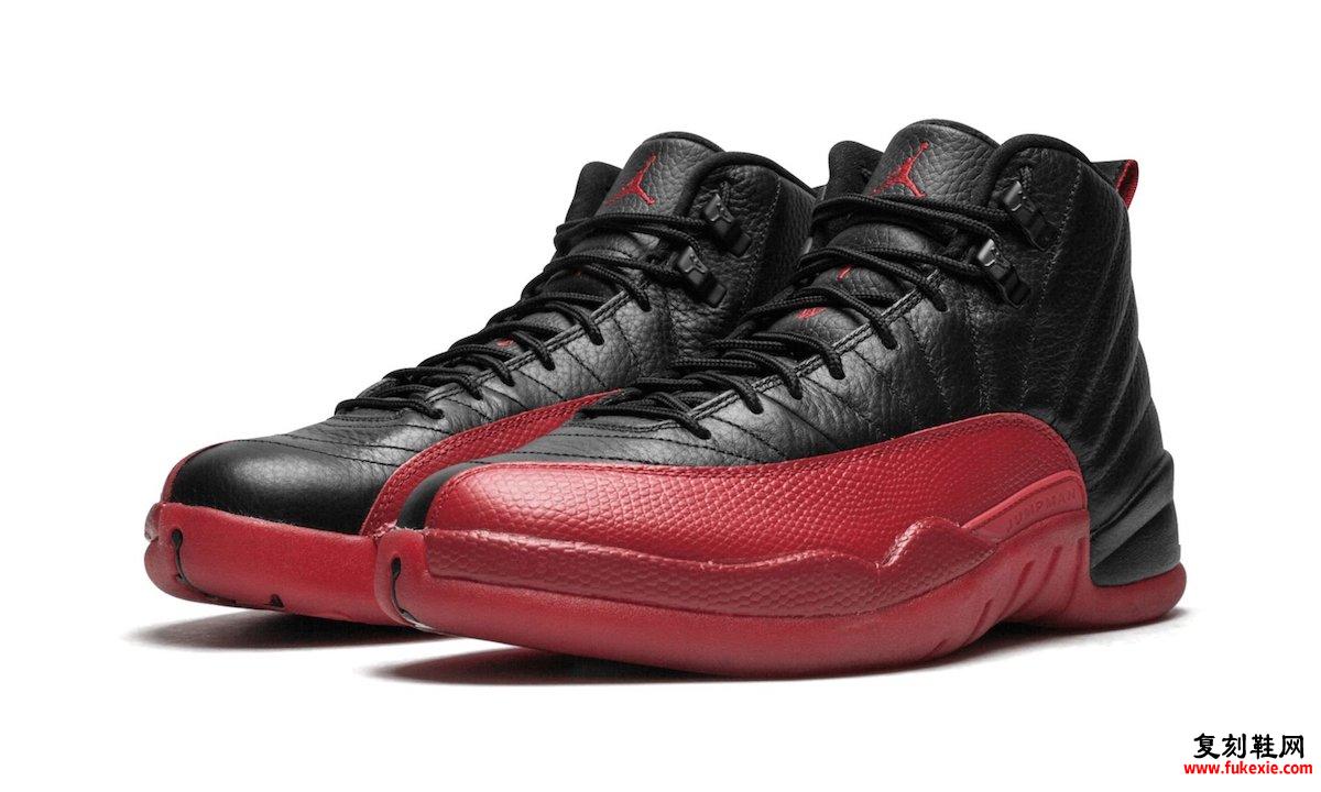 Air Jordan 12 流感游戏