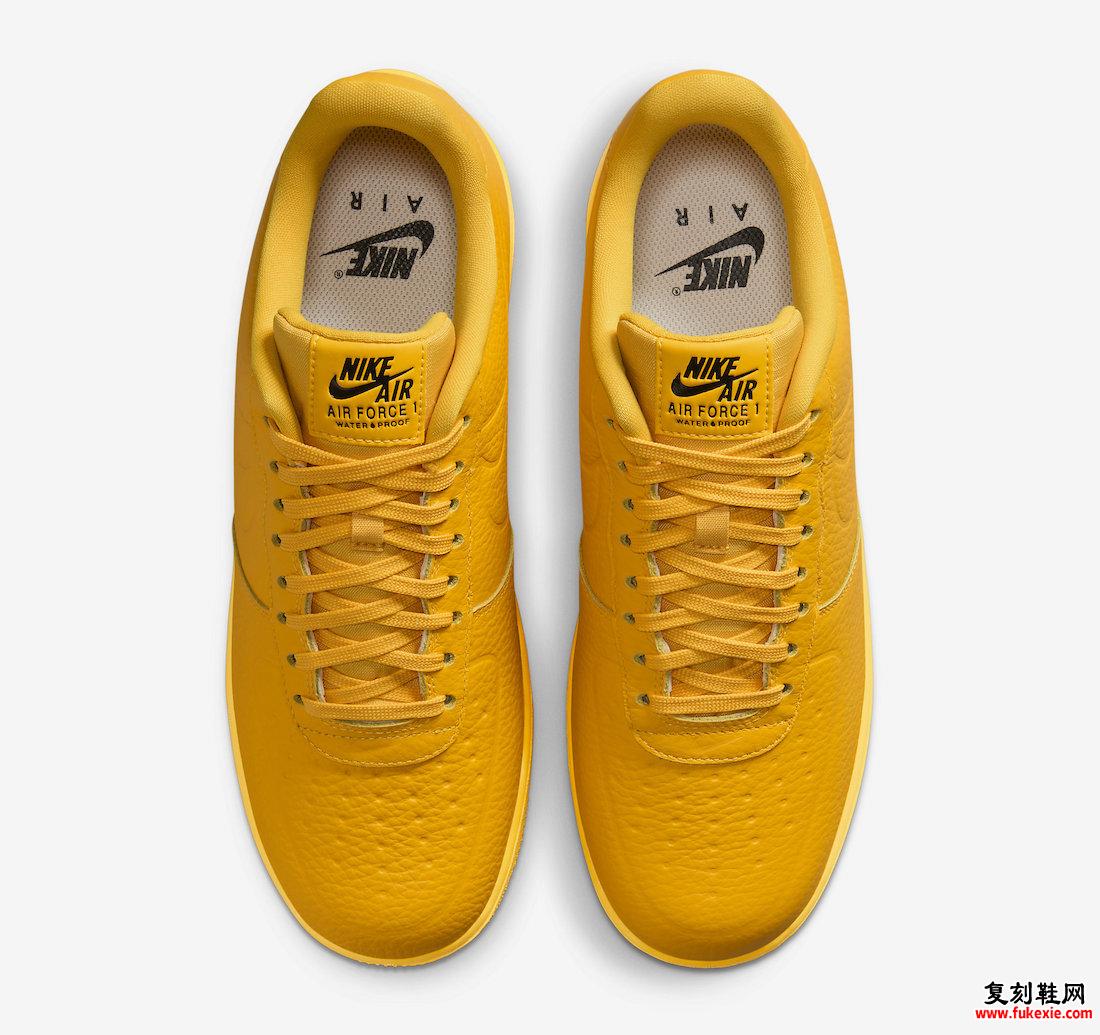 NIKE AIR FORCE 1 LOW WATERPROOF 推出“大学金”配色 货号：FB8875-700