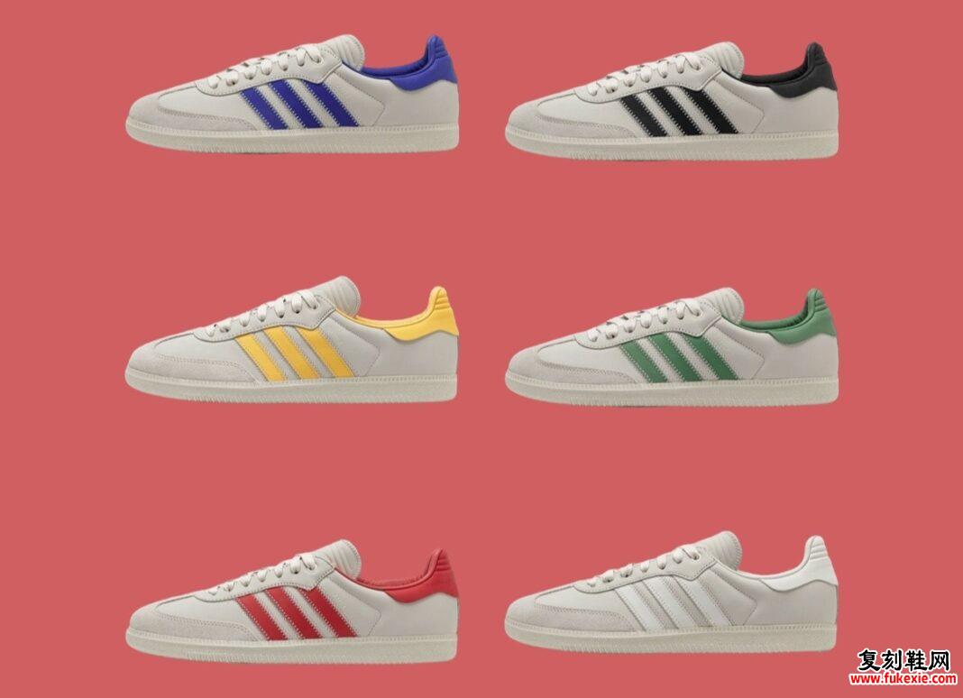 PHARRELL  ADIDAS HUMANRACE SAMBA 套装将于 2024 年 5 月发布