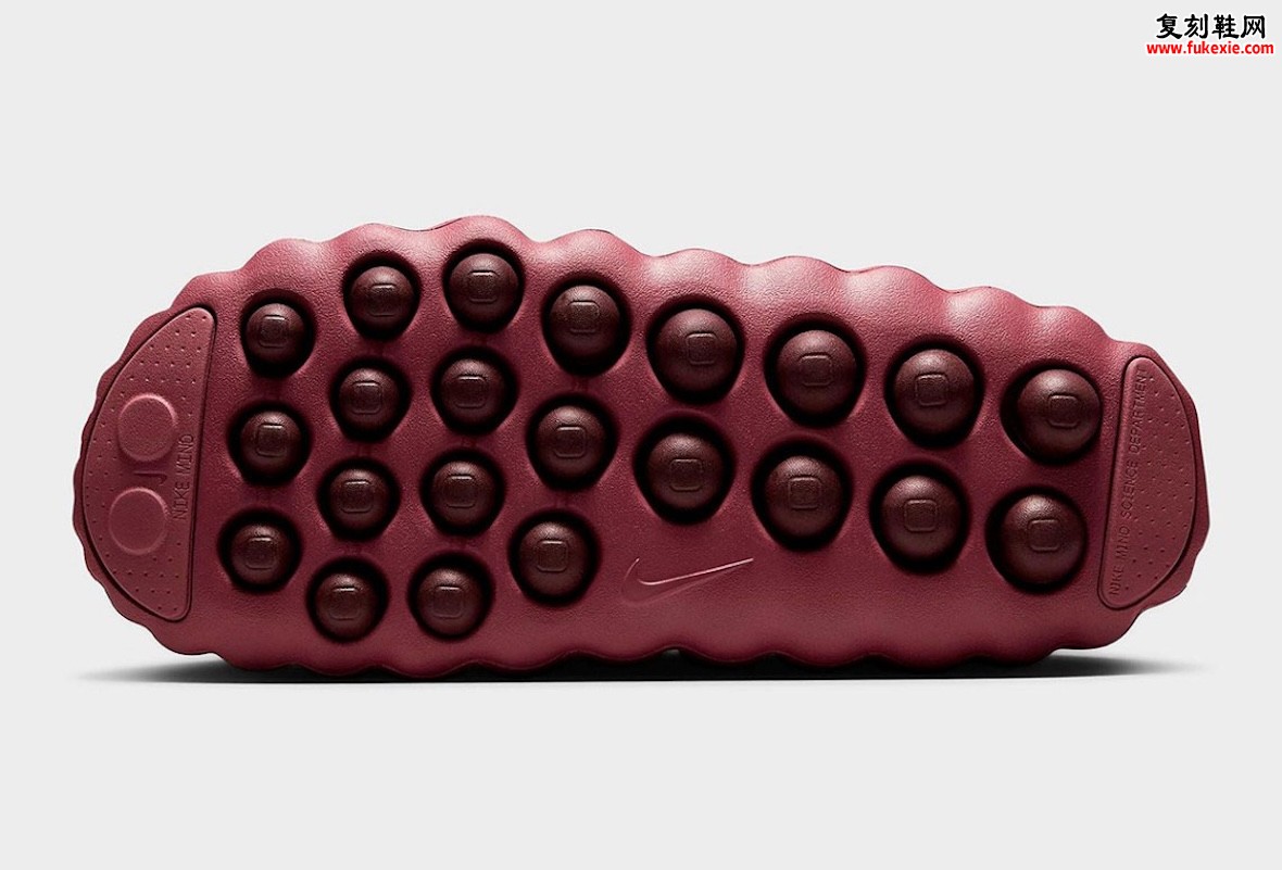Nike Mind 001 “Pink Smoke” 耐克Mind 001粉雾配色探索概念鞋履全新边界 四月三十日正式发售