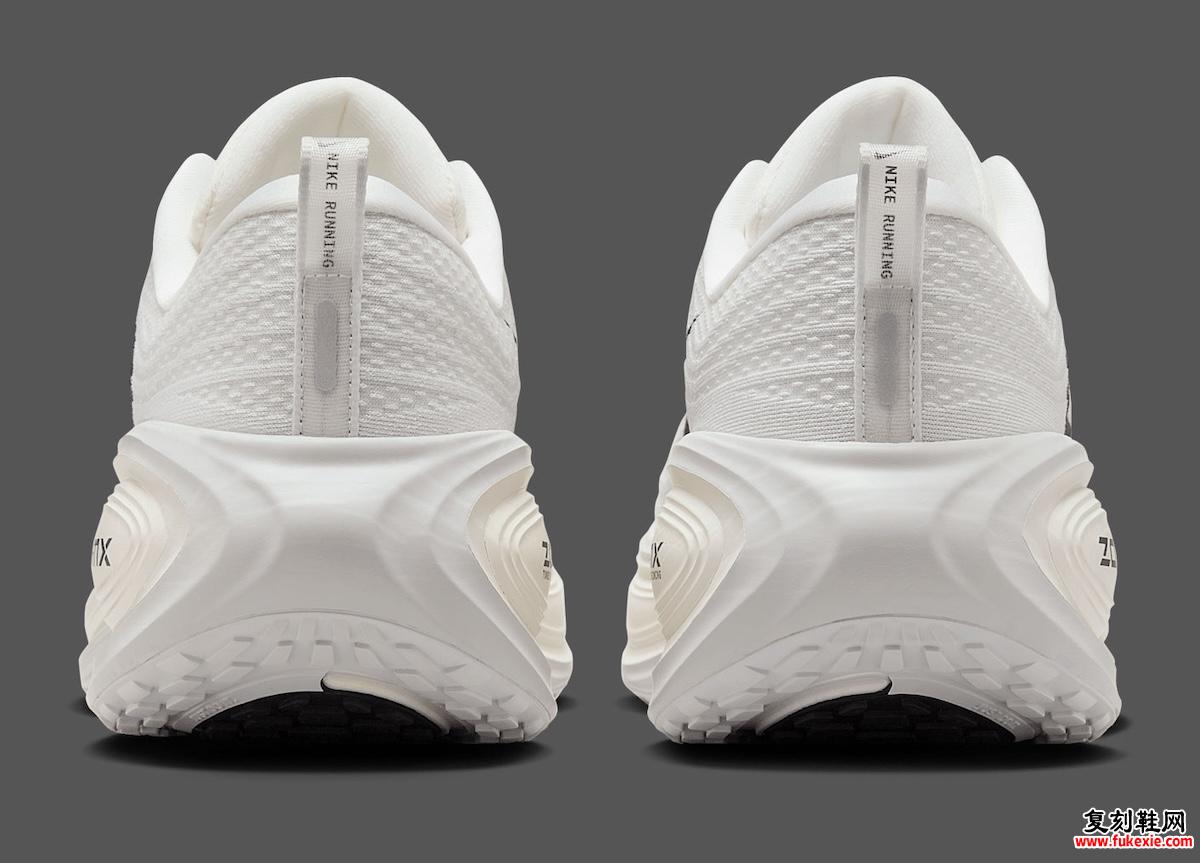Nike Vomero Plus 